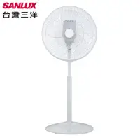 在飛比找momo購物網優惠-【SANLUX 台灣三洋】14吋DC免彎腰遙控定時立扇(EF