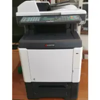 在飛比找蝦皮購物優惠-(含稅)  KYOCERA FS-C2126MFP+ 彩色雷