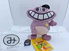 Garten of Banban Plush Mascot Stuffed toy Sheriff Toadster New Japan