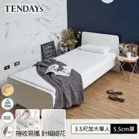 在飛比找momo購物網優惠-【TENDAYS】DS柔眠床墊3.5尺加大單人(晨曦白 5.