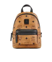 MCM Stark Monogram Print Zipped Backpack One size Brown