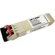 SFP-10G-ZR -SFP+80KM Cisco 100% Compatible