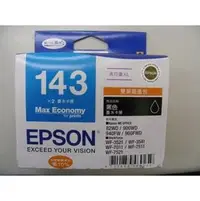 在飛比找PChome商店街優惠-EPSON 143 T1431 原廠黑色雙包裝 XL高印量 