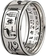 [Generic] S925 Silver Egyptian Anubis Ring, for Men And Women Vintage Hieroglyphic Text Couple Sterling Silver Ring