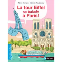 在飛比找蝦皮購物優惠-法文漫畫 - A1 - La tour Eiffel se 