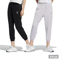 在飛比找蝦皮商城優惠-ADIDAS 女 FOC KN PANT 運動長褲 簡約 修