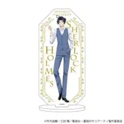 NEW Moriarty the Patriot Sherlock Holmes Acrylic Stand Figure Official Japan
