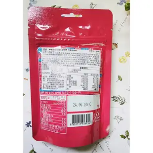 韓國CROWN心型軟糖水蜜桃口味50g(效期2024/06/20)市價50元特價29元