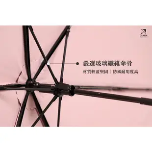 【雨傘家族】Diana花漾蒲公英晴雨二用抗ＵＶ三折傘(23吋)｜台灣福懋特級遮光傘布｜輕量手開遮光降溫｜晴雨兼用