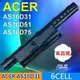 ACER 高品質 電池 AS10D31 Aspire 4733ZG 4738 4738G 4738Z 4738ZG