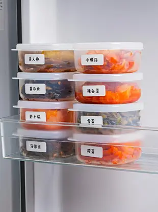 優購生活 日本進口泡菜咸菜保鮮盒食品級抗菌冰箱下飯菜收納盒小醬料分裝盒