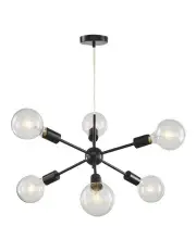 [Oriel Lighting] Sputnik Groovy Satellite Pendant Light 6 Lights