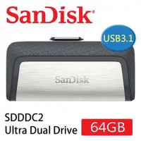 在飛比找蝦皮商城優惠-SANDISK 高速 USB3.1+ Type-C 雙用手機