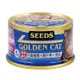 【Seeds 聖萊西】Golden Cat健康機能特級金貓罐（80g）白身鮪魚+魚丸+吻仔魚