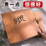 創意相簿 相本 相簿 相冊 高級相本 紀念冊 最美好的時光就在此刻 讓它停留在這 情侶戀愛影集收藏覆膜紀念冊