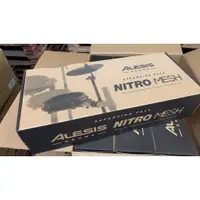 在飛比找蝦皮購物優惠-【夢成樂器】Alesis Nitro Mesh Kit 10