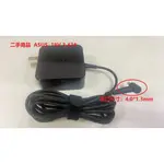 二手商品ASUS華碩原廠 19V  3.42A   65W 電源供應器/變壓器ADP-65DW X