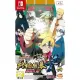 『請先私訊』NS Switch 火影忍者 終極風暴4 慕留人傳 二手 中文版 螺旋丸 千鳥 木葉忍者村 t