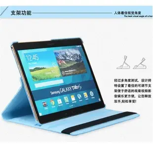 『適用於』三星 Galaxy Tab S 10.5 T800 T805 T805Y  荔枝紋360度旋轉皮套 保護套支架