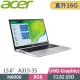 ACER Aspire 3 A315-35-P4CG 銀 (N6000/8G+8G/512GB SSD/Win11/15.6吋) 特仕筆電