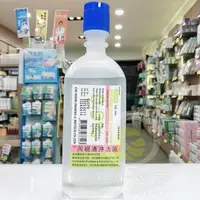 在飛比找樂天市場購物網優惠-【綠洲藥局】濟生 芮視清沖洗液 500ml 生理食鹽水