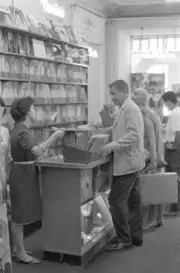 Glenn Ford buying some records 1969 Historic Old Photo