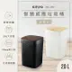 【KINYO】智慧感應垃圾桶20L(揮手感應/廚餘桶/收納筒/彈蓋垃圾筒/有蓋垃圾桶EGC-1280)