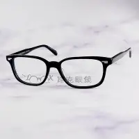在飛比找Yahoo!奇摩拍賣優惠-OLIVER PEOPLES 光學眼鏡 Soriano 亮黑