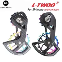 在飛比找蝦皮商城精選優惠-【In stock】Ltwoo 105 R7000 R800