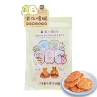 在飛比找ETMall東森購物網優惠-角落生物鮮蜜肉乾70g-燕麥南瓜雞肉餅