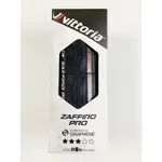 【精選特賣】VITTORIA ZAFFIRO PRO 700X28 公路車外胎 黑色 防刺再升級 G2.0