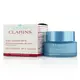 克蘭詩 Clarins - 水潤奇肌潤澤保濕霜SPF 15 -中性至乾性肌膚 Hydra-Essentiel Moisturizes & Quenches Silky Cream SPF 15 50ml