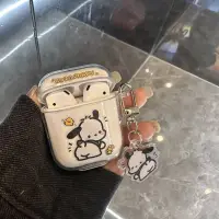 在飛比找蝦皮購物優惠-可愛帕恰狗airpods1/2/3耳機殼適用蘋果無線藍芽ai