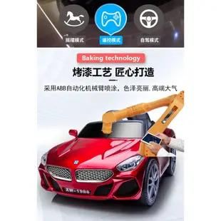 寶馬 BMW 造型 Z4 Z3 M3 M2 跑車 兒童電動車 雙人座 電動汽車 童車【YF18636 (7.2折)