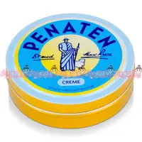 在飛比找蝦皮購物優惠-德國 牧羊人【PENATEN】嬰兒萬用膏˙屁屁膏˙嬰幼兒護膚