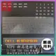 【NTPU新高透膜】Inspiron 15-7590 7591 5501 DELL 鍵盤膜 鍵盤保護膜 鍵盤保護套