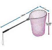 Prox PX70419DPKK Rubber Landing Net Length 126cm Pink (0700)