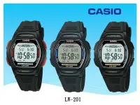 在飛比找Yahoo奇摩拍賣-7-11運費0元優惠優惠-經緯度鐘錶 CASIO 十年電池 50米防水LED燈 兒童錶