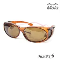 在飛比找ETMall東森購物網優惠-MOLA摩拉近視包覆式偏光太陽眼鏡套鏡墨鏡 UV400 小臉