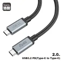 在飛比找PChome24h購物優惠-hoco. US06 USB3.2 20Gbps 100W高