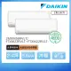 【DAIKIN 大金】2-4坪+2-4坪一對二變頻冷暖分離式冷氣(2MXM56RVLT/FTXM22RVLT+FTXM22RVLT)