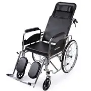EQUIPMED Folding Manual Reclining Wheelchair Self Propelled, 24" Rear Wheels, Chrome Steel Frame, 46cm Wide Seat, 100kg Capacity