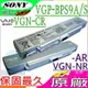 Sony 電池 VGP-BPS9A/B (原廠)-索尼 VGNCR509，VGNCR510，VGNCR150E，VGNCR190，VGNCR540，VGNCR590，VGN-AR41E，VGN-AR41L，VGN-AR41M，VGN-AR47G，VGN-AR49G，VGN-AR520E，VGN-AR41S，VGN-AR48C，VGN-AR53DB，VGN-AR73DB，VGN-AR83S，VGN-AR83US，VGN-AR93US，VGN-AR520，VGN-AR550，VGN-AR550U