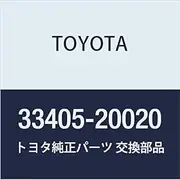TOYOTA (Toyota) genuine parts transmission oil pump rotor (MTM) part number 33405-20020