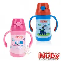 在飛比找蝦皮購物優惠-【寶貝家族Ａ+】Nuby NUBY 不鏽鋼真空學習杯 280