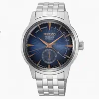 在飛比找蝦皮商城優惠-SEIKO 精工 PRESAGE 4R57-00P0B 65