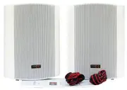 E-lektron EWL5P White 5" inch 250W Passive Bookshelf Speaker Pair Wall Bracket 2 Way Stereo DJ PA
