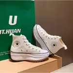 CONVERSE RUN STAR HIKE 平民版 厚底 鋸齒 166799C 白 166800C 黑 男女鞋現貨