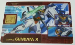 【動漫收藏】機動戰士鋼彈Gundam DX總集篇 森永威化巧克力塑膠透明收藏卡
