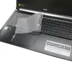 【EZSTICK】ACER A715 A715-71G 專利透氣奈米銀 抗菌 TPU 鍵盤膜 鍵盤保護膜